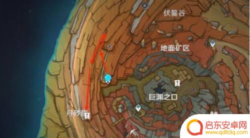 原神岩层巨供物:探索岩层巨供物的奥秘