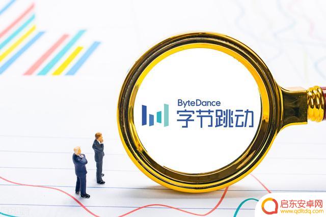 提升抖音事件流量(提升抖音事件流量的方法)