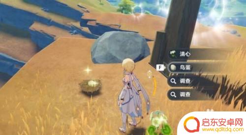 原神岩层巨供物:探索岩层巨供物的奥秘