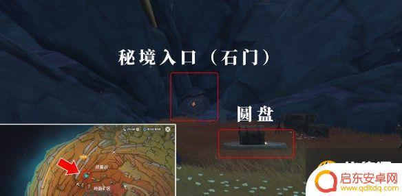 白铁矿原神分布采集路线 原神白铁矿位置分布图大全
