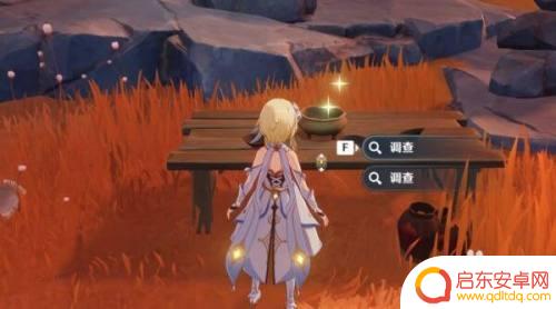 原神岩层巨供物:探索岩层巨供物的奥秘