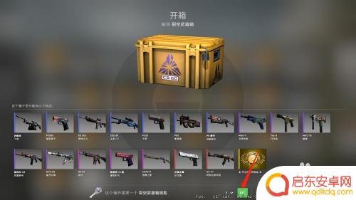 csgo怎么使用Steam钱 - 全面指南及使用技巧