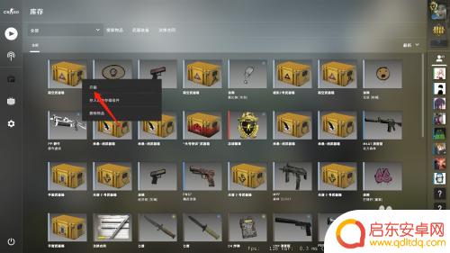 csgo怎么使用Steam钱 - 全面指南及使用技巧
