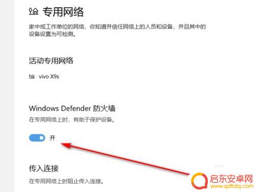 steam更新网络 确认网络连接是否正常后进行Steam在线更新