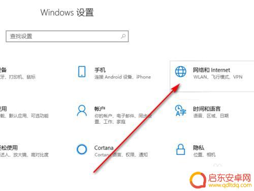 steam更新网络 确认网络连接是否正常后进行Steam在线更新