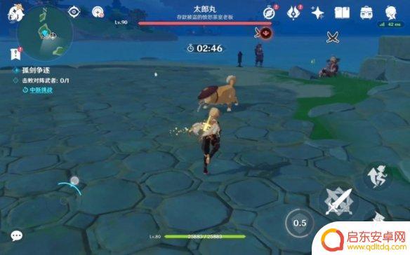 原神对战最强武者怎么打 《原神》太郎丸怎么打攻略