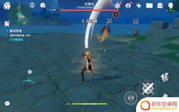 原神对战最强武者怎么打 《原神》太郎丸怎么打攻略