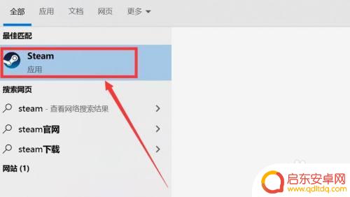 steam退dlc steam dlc退款时间