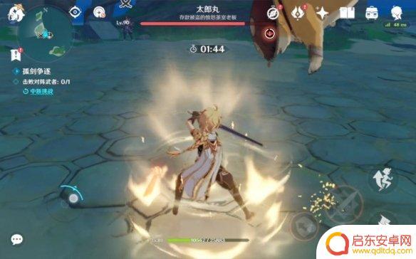 原神对战最强武者怎么打 《原神》太郎丸怎么打攻略