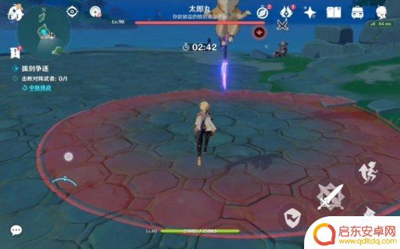原神对战最强武者怎么打 《原神》太郎丸怎么打攻略