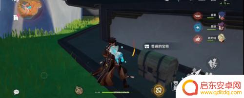 原神如何寻找黄金屋顶 原神黄金屋顶宝箱位置攻略