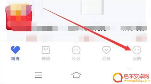 vivo手机怎么查看什么时候激活的 怎样查看vivo手机是什么时候激活的