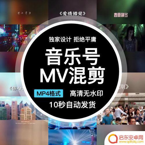 抖音剪辑感人音乐(抖音剪辑感人音乐有哪些)