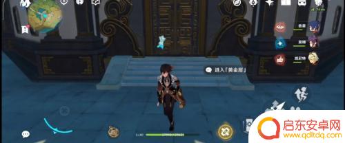 原神如何寻找黄金屋顶 原神黄金屋顶宝箱位置攻略