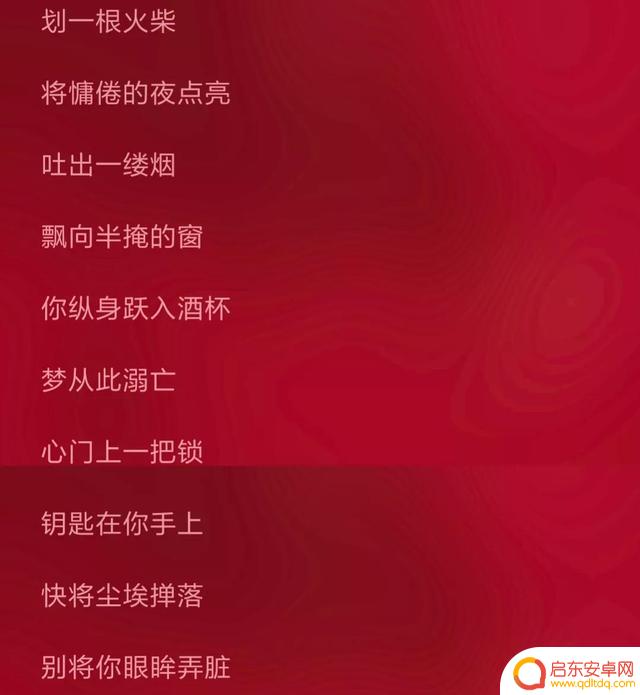 台湾抖音歌曲程响(抖音程响的歌)