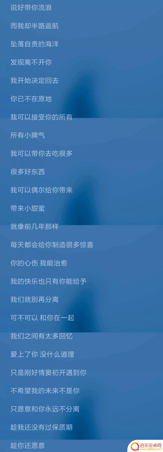 台湾抖音歌曲程响(抖音程响的歌)