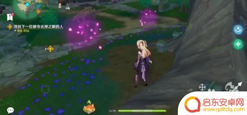 原神绯樱绣球什么用 原神绯樱绣球如何获得