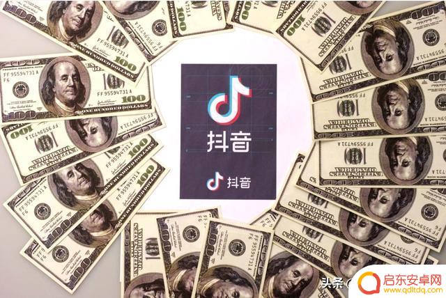 抖音协议秒杀规则(抖音协议秒杀规则是什么)
