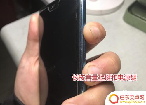 华为手机设置了密码不知道了怎么办 华为手机忘记密码如何恢复出厂设置