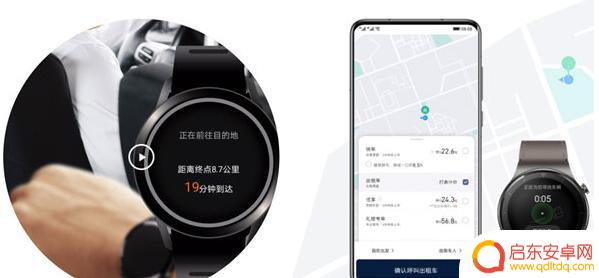 怎么给手机装鸿蒙 华为鸿蒙2.0系统刷机包官方下载