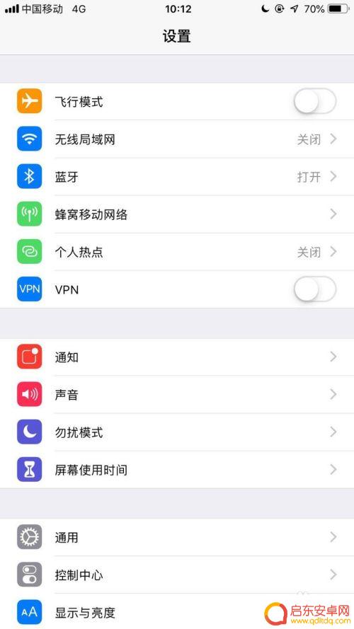 苹果手机来电铃声怎么没有声音 苹果手机来电没有声音是怎么回事