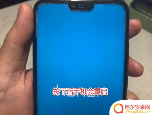 华为手机设置了密码不知道了怎么办 华为手机忘记密码如何恢复出厂设置