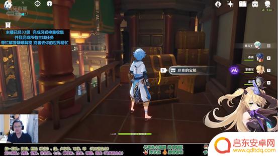 原神20万金币怎么买 原神二十万金币获取攻略
