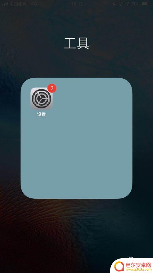 苹果手机来电铃声怎么没有声音 苹果手机来电没有声音是怎么回事