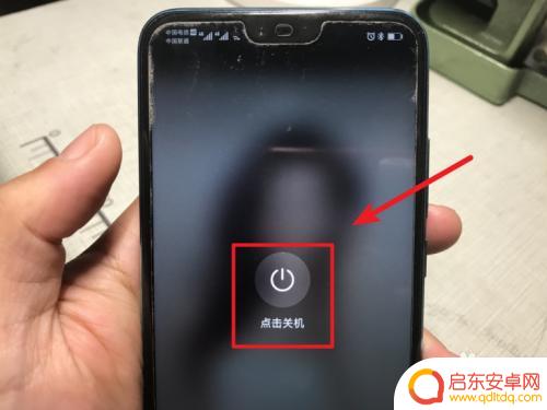 华为手机设置了密码不知道了怎么办 华为手机忘记密码如何恢复出厂设置
