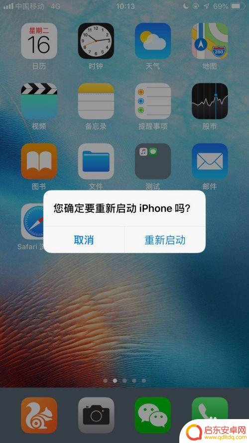 苹果手机来电铃声怎么没有声音 苹果手机来电没有声音是怎么回事