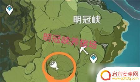 原神里的兽肉怎么获得 如何快速获取《原神》兽肉