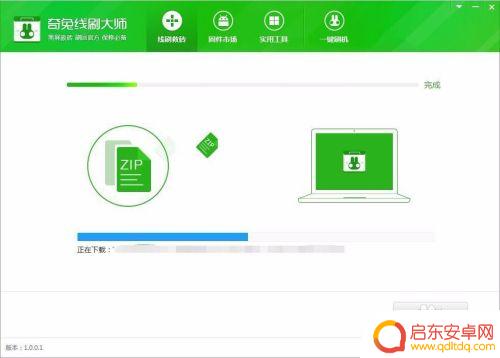 华为手机怎么设置板砖 华为手机线刷救砖教程详解