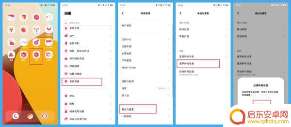 手机来电没有铃声是怎么回事(手机来电没有铃声是怎么回事儿)