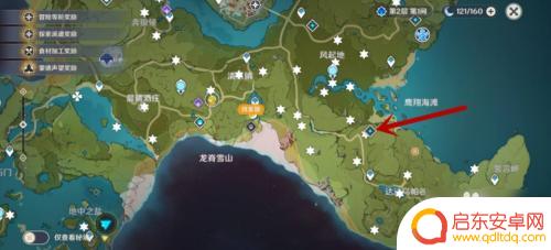 蔷薇花原神在哪得 原神丽莎蔷薇花解锁方法