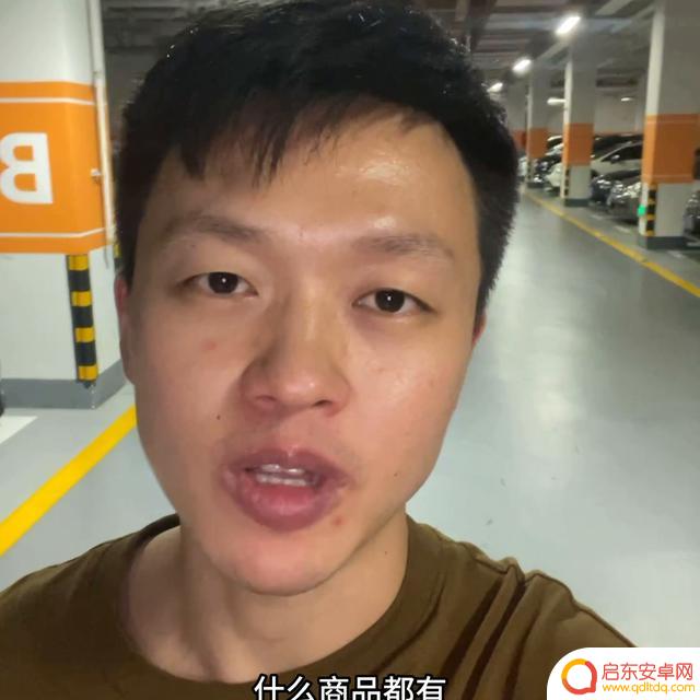 抖音给网红刷音浪(抖音给网红刷音浪违法吗)