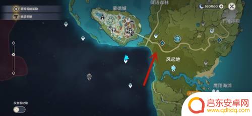 原神怎么跑到地图外边 原神地图上传送指南