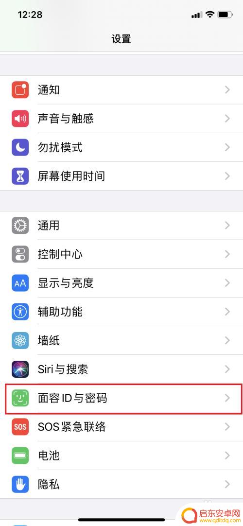 拿起手机铃声变小怎么关闭 iPhone11来电时铃声突然变小了怎么办