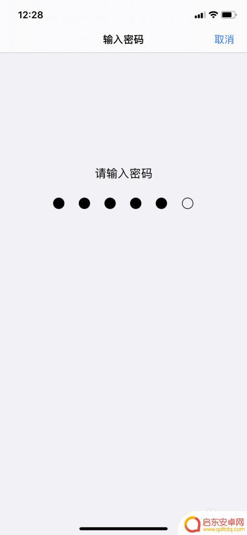 拿起手机铃声变小怎么关闭 iPhone11来电时铃声突然变小了怎么办
