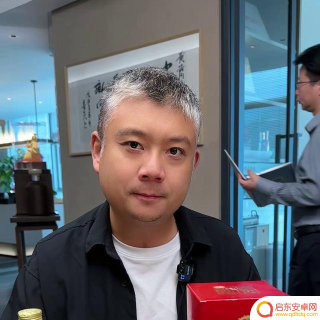 抖音茅台演员名单(抖音茅台演员名单大全)