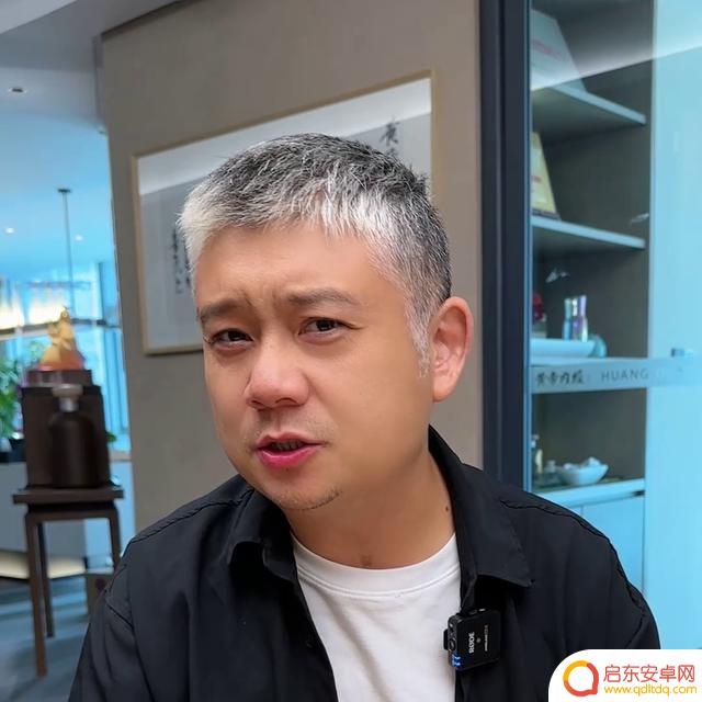 抖音茅台演员名单(抖音茅台演员名单大全)