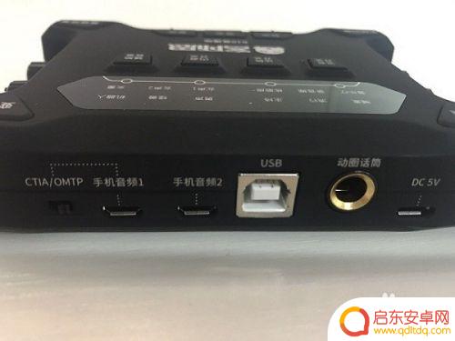 k10怎么手机直播 客所思K10直播版手机电脑K歌直播的注意事项