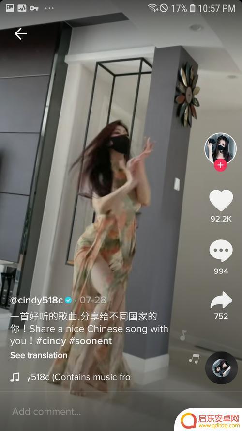 早期抖音大赦天下(早期抖音大赦天下视频)