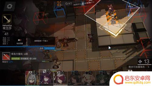明日方舟ap5低配攻略 明日方舟AP-5精炼工厂保全低配三星攻略