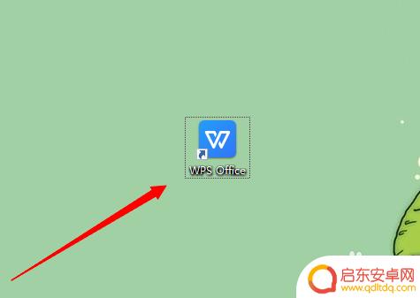 怎么把wps文档导入手机 电脑端WPS文档如何传输到手机端