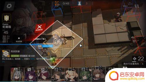 明日方舟ap5低配攻略 明日方舟AP-5精炼工厂保全低配三星攻略
