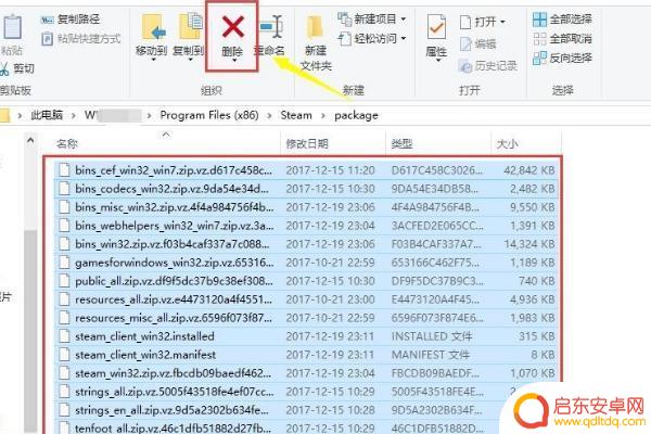 steam网络无连接(steam网络无连接怎么办)