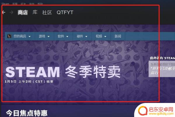 steam网络无连接(steam网络无连接怎么办)