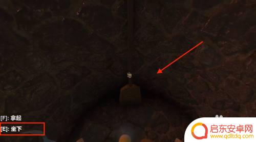 steam长途旅行游戏攻略 Steam游戏中如何使用长途旅行飞进烟囱