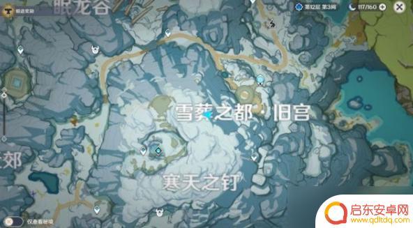 喂狐狸的地方怎么去 原神喂狐狸位置分享攻略