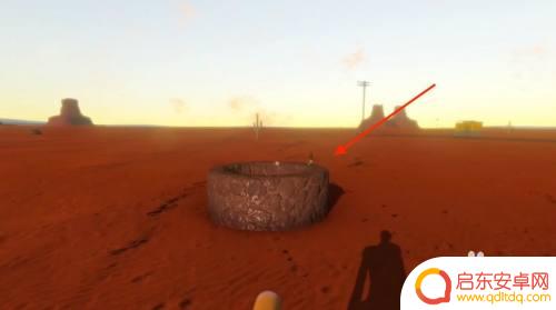 steam长途旅行游戏攻略 Steam游戏中如何使用长途旅行飞进烟囱